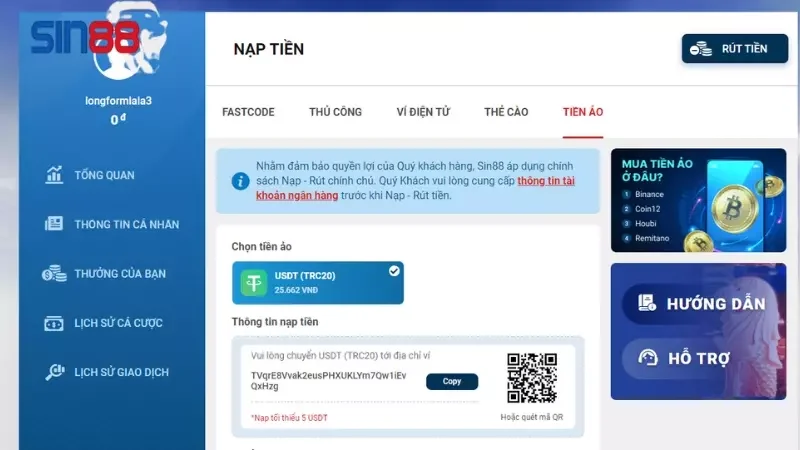Tiền ảo